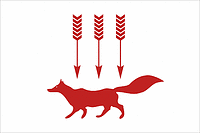 Саранск (Мордовия), флаг - векторное изображение
