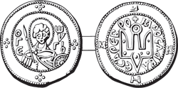 Трезубец (основной элемент герба Украины), изображение на монетах Ярослава Мудрого (1012-1054 гг.)