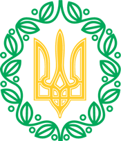 Ukraine, coat of arms (1918) - vector image