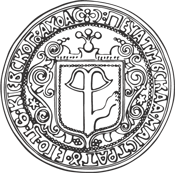 Kiev magistrat, seal (17th century)