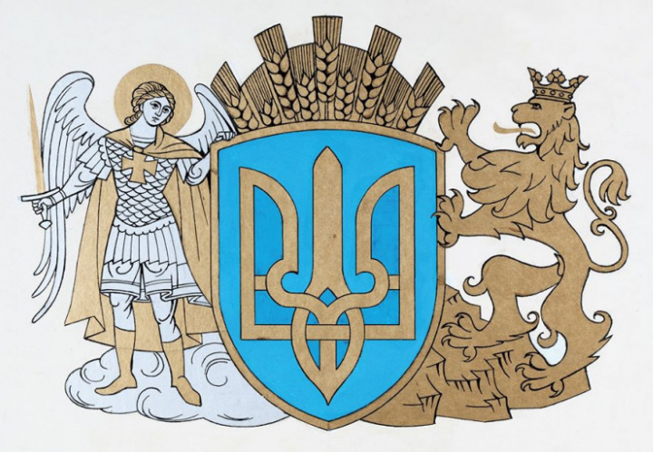 Герб Украины своими руками / coat of arms of Ukraine do it yourself/ DIY MC / MK от Noel/
