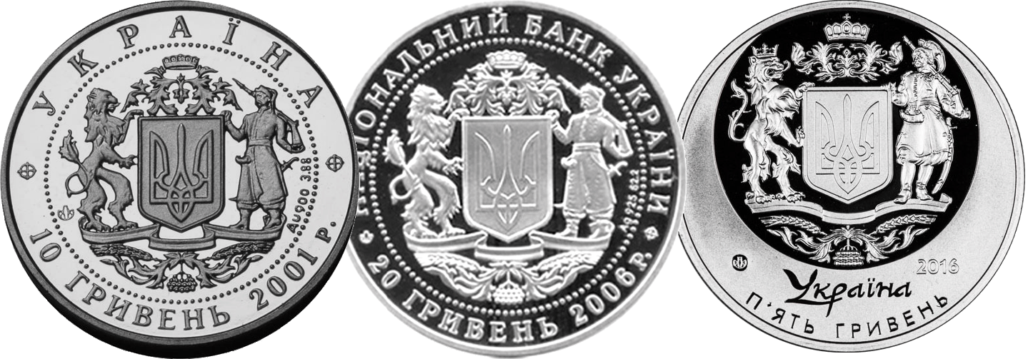 ukraine-prcoa-coins