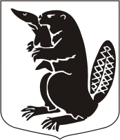 Хернёсанд (Швеция), герб - векторное изображение