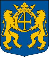 Kristianstad (Sweden), coat of arms - vector image