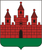 Vector clipart: Lund (Sweden), coat of arms