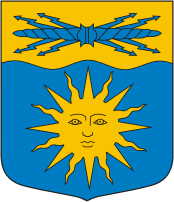 Шеллефтео (Швеция), герб - векторное изображение