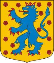 Юстад (Швеция), герб - векторное изображение