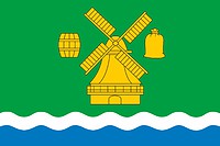 Векторный клипарт: Альт-Мёльн (Шлезвиг-Гольштейн), флаг