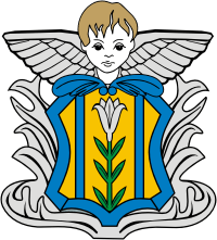 Бад-Дюбен (Саксония), герб
