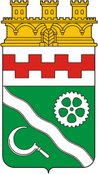 Vector clipart: Hilden (North Rhine-Westphalia), coat of arms