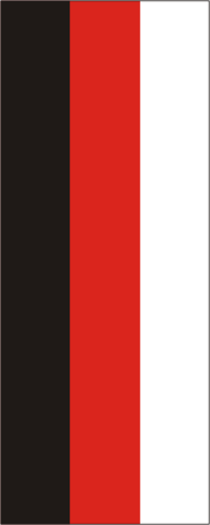 Флаг города Мемминген