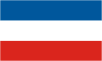 Schleswig-Holstein, civil flag