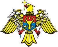 Moldavian Customs, emblem