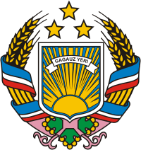 Гагаузия (регион в Молдове), герб - векторное изображение