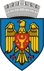 Chisinau (Kishinev, Moldova), coat of arms