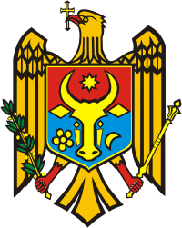 Moldova (Moldavia), coat of arms