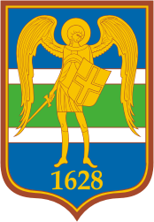 Rybnitsa (Moldova), coat of arms - vector image