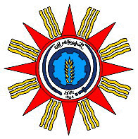 Герб Ирака (1958-1965 гг.)