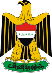 iraq1991 coa n3609