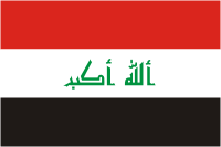 Iraq, flag (2008) - vector image