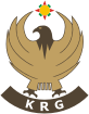 Iraqi Kurdistan Regional<br>Government, emblem (pic. 2)