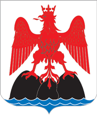 Приморские Альпы (департамент Франции, историческая провинция и город Ницца), герб - векторное изображение