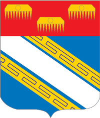 Арденны (департамент Франции), герб - векторное изображение