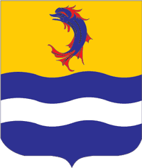 Драм (департамент Франции), герб