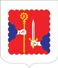 Haute Loir (department in France and pays Velay), coat of arms - vector image