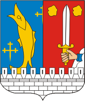 Герб города Аштел (57)