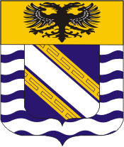 Aix en Othe (France), coat of arms