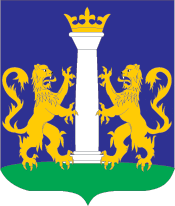 Ajacco (France), coat of arms - vector image