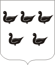 Герб города Алембон (62)