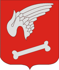 Герб города Алло-Кольмар (04)