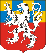 Амберье-ен-Буже (Франция), герб - векторное изображение