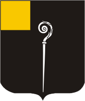 Герб города Эмплиер (62)