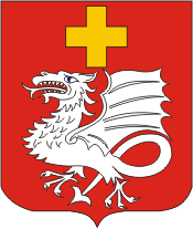 Герб города Анси-сур-Мозель (57)