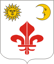 Герб города Арментьер (59)