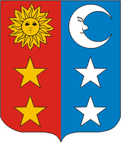 Герб города Обезин (19)