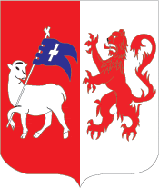 Ош (Франция), герб - векторное изображение