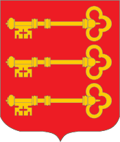 Avignon (France), coat of arms - vector image