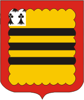 Avroult (France), coat of arms