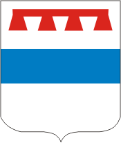 Герб города Беши (57)