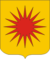 Герб города Биёль (06)