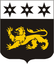 Герб города Безинхем (62)