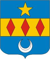 Герб города Биркенва (67)