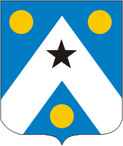 Boiry Saint Martin (France), coat of arms