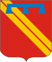 Bois Bernard (France), coat of arms