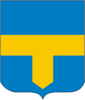 Bossendorf (France), coat of arms - vector image
