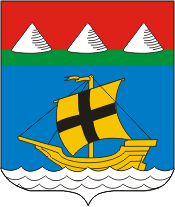 Герб города Борнёф-эн-Рец (44)